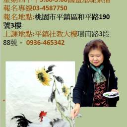 課程圖片 3