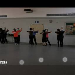 課程圖片 2