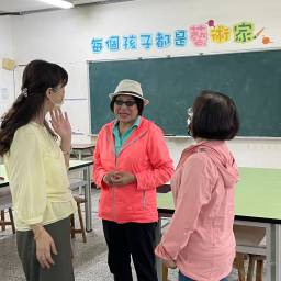課程圖片 2