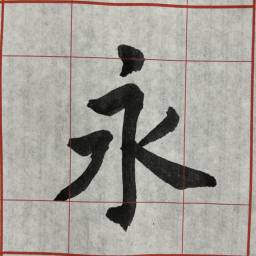 課程圖片 2
