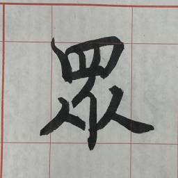 課程圖片 3