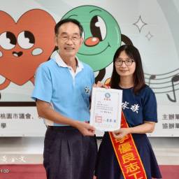 課程圖片